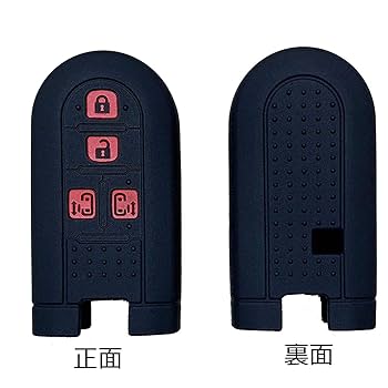 Amazon.co.jp: BestQ!スマートキーケース タント タントカスタム